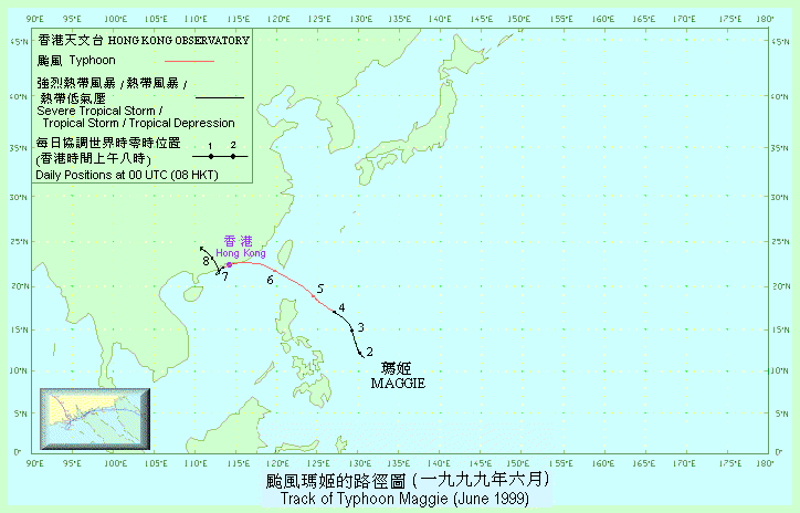 瑪姬的路徑圖(由香港天文台提供)