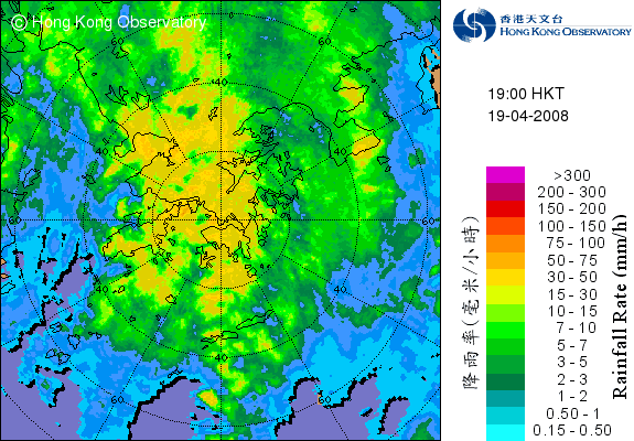 2008年4月19日下午6時36分的雷達回波圖像