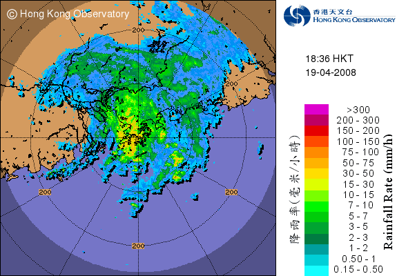 2008年4月19日下午6時36分的雷達回波圖像