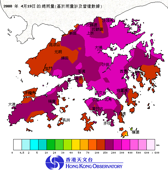 2008年4月19日的總雨量