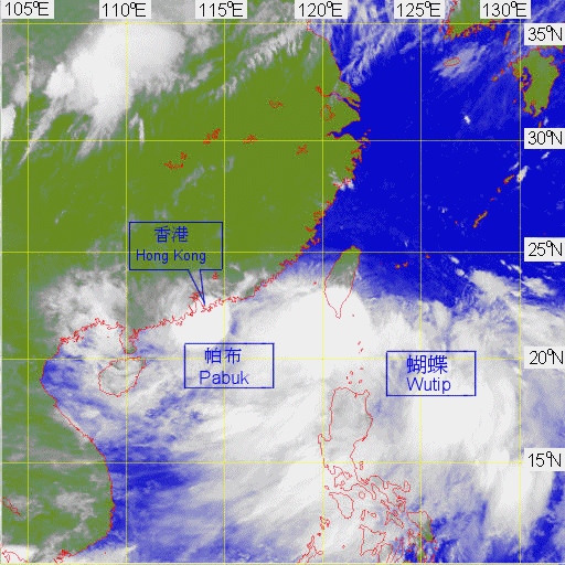 2007年8月9日上午2時的紅外線衛星雲圖