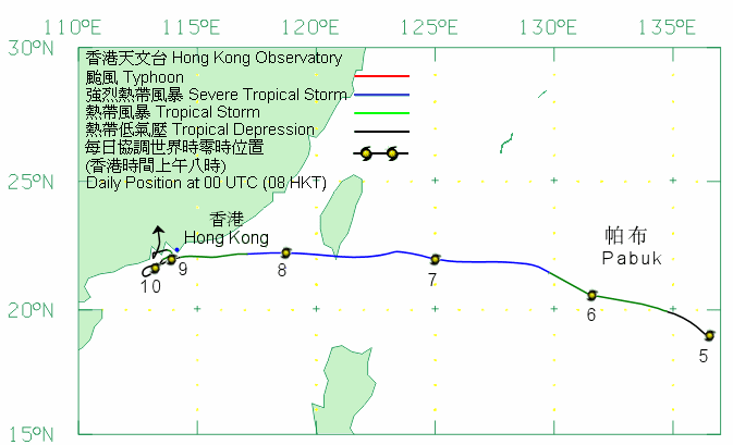 帕布的路徑圖(香港天文台)
