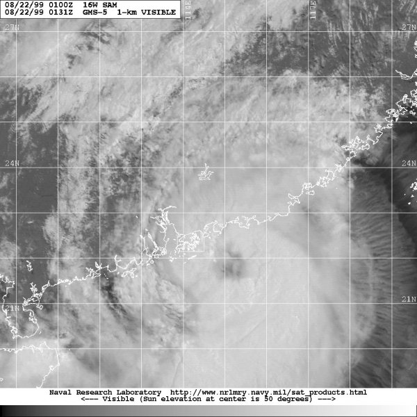 1999年8月22日早上9時31分的可見光衛星雲圖,根據聯合颱風警報中心的分析,此時森姆達到最強,中心風力約140km/h,同時可情況見到森姆的廣闊風眼。